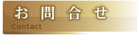 ¨βΉ